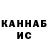 Amphetamine VHQ Ademi Myrzakhanova