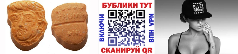 цена Черепаново ЭКСТАЗИ Punisher