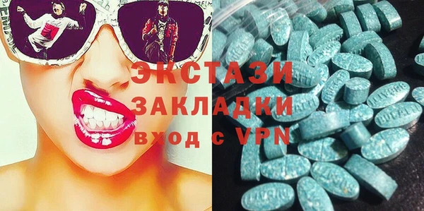 первитин Алексеевка