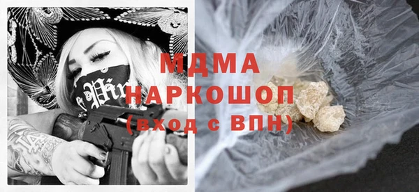 первитин Алексин