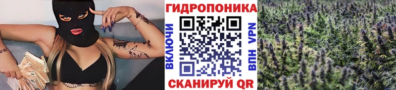 MEGA ссылка shop формула Марихуана планчик купить наркоту Черепаново